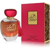 Arabiyat Prestige Lamsat Harir Parfemovaná voda 100ml