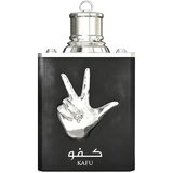 Amaran Kafu Parfemovaná voda 100ml - poškozený obal