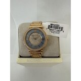 Michael Kors MK3333 - SECOND HAND - Dámské hodinky