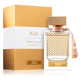 Rasasi Qasamat Morhaf Parfémovaná voda, 65ml