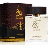 Al Haramain Tanasuk Eau de Parfum Parfemovaná voda 100ml