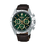 Seiko  SBTR017 - Hodinky