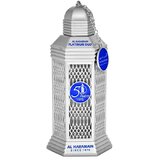 Al Haramain 50 Years Platinum Oud Parfemovaná voda 100ml