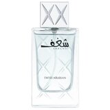 Swiss Arabian Shaghaf Man Parfemovaná voda 75ml
