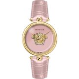 Versace VECO02522 Palazzo