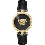 Versace VECO02722 Palazzo