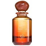 Al Wataniah Tiger Eye Parfemovaná voda 100ml