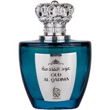 Nylaa Oud Al Qadima Parfemovaná voda 100ml