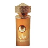 Al Wataniah Nawal Bronzite Parfemovaná voda 100ml