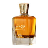 Al Wataniah Special Oud Parfemovaná voda 100ml