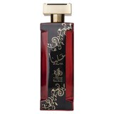 Al Wataniah Alya Parfemovaná voda 100ml