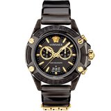 Versace VEZ700421 Active