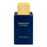 Swiss Arabian Shaghaf Oud Azraq Parfemovaná voda 75ml