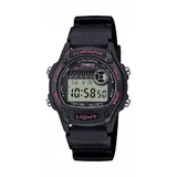 Casio W-220H-1A2VEF - Hodinky