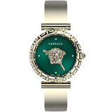 Versace VEDV01619 Ladies Watch Palazzo Empire Greca Diamond 37mm 5ATM 