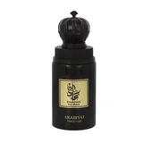 Arabiyat Prestige Hamdan The Brave Parfemovaná voda 75ml