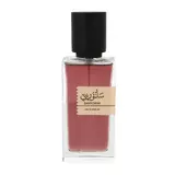 Amaran Santorini Parfemovaná voda 100ml