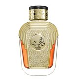 Al Wataniah Watani Intense Parfemovaná voda 100ml
