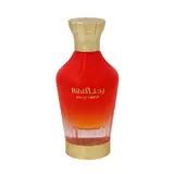Arabiyat Prestige Rihla Parfemovaná voda 80ml