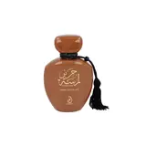 Arabiyat Prestige Lamsat Harir Dubai Chocolate Parfemovaná voda 100ml