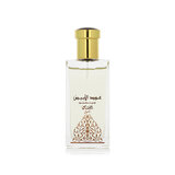 Rasasi Oudh Al Abiyad Parfemovaná voda 50 ml