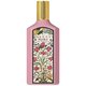 Gucci Flora Gorgeous Gardenia Eau de Parfum Parfemovaná voda - Tester 100ml
