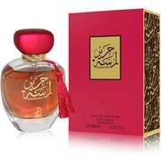 Arabiyat Prestige Lamsat Harir Parfemovaná voda 100ml