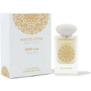 Gulf Orchid Angel Musk Parfemovaná voda, 60 ml