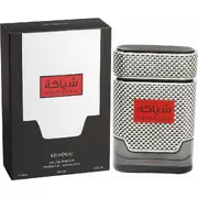 Khadlaj Shiyaaka For Men Parfemovaná voda 100ml