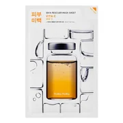 Zesvětlující plátýnková maska s vitamínem C (Skin Rescue Mask Sheet) 20 ml