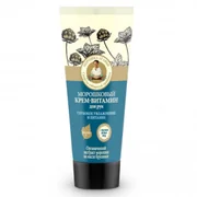 Vyživující krém na ruce Grandma Agafia (Hand Cream) 75 ml