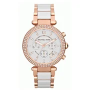 Michael Kors MK5774 - Dámské hodinky