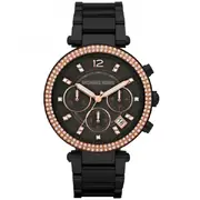 Michael Kors MK5885 - Dámské hodinky