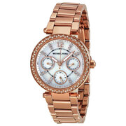 Hodinky Michael Kors MK5616