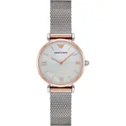 Emporio Armani AR2067 - Dámské hodinky