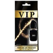 VIP Air Parfémový osvěžovač vzduchu Giorgio Armani Si