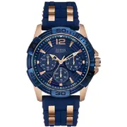 Guess W0366G4 - Pánské hodinky