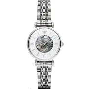Emporio Armani AR1991 - Dámské hodinky