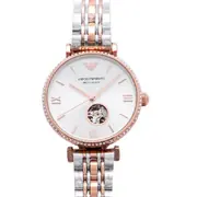 Emporio Armani AR60019 - Dámské hodinky