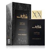 Swiss Arabian Shaghaf Oud Aswad Parfemovaná voda