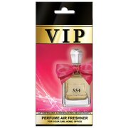 VIP Air Parfémový osvěžovač vzduchu Juicy Couture Viva La Juicy