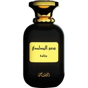 Rasasi Somow Al Rasasi Wajaha Parfemovaná voda 100ml