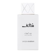 Swiss Arabian Shaghaf Oud Abyad Parfemovaná voda