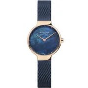 Bering 15527-367 Max René Ladies Watch 26mm 5ATM Bering 15527-367 Max René Ladies Watch 26mm 5ATM