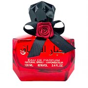 Ard al Zaafaran Akhbar Al Ushaq Parfemovaná voda