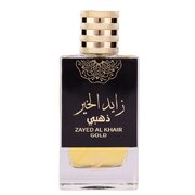 Attri Zayed Al Khair Gold Parfemovaná voda