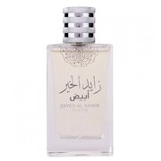 Attri Zayed Al Khair White Parfemovaná voda