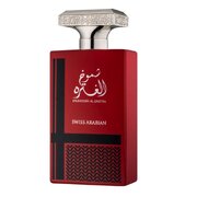 Swiss Arabian Shumoukh Al Ghutra Parfemovaná voda 100ml