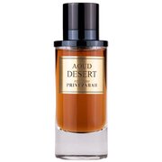 Privezarah Aoud Desert Parfemovaná voda