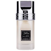 Khadlaj Pure Musk Parfemovaná voda